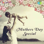 Mothers Day Special - Aarti Mukherji Song Download