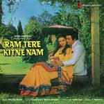 Ram Tere Kitne Nam - Aarti Mukherji Song Download